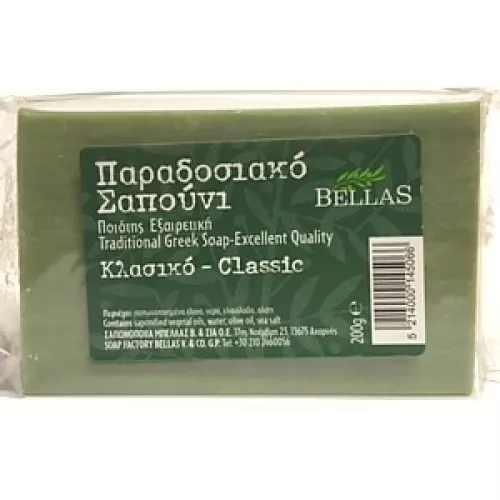 Olivenöl Seife Griechenland 200g