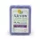 Lavendel Bio Seife